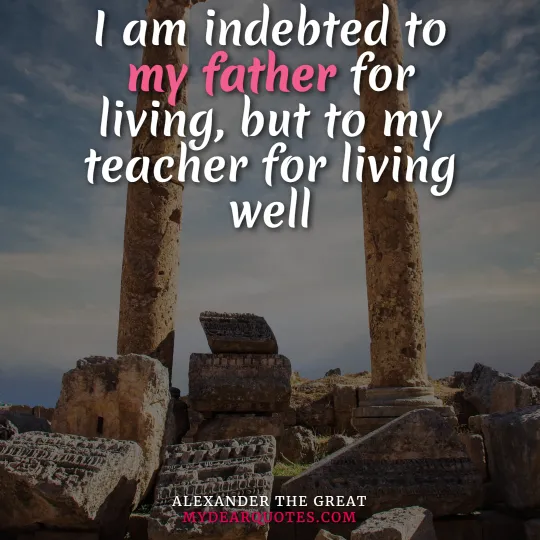 alexander the great famous quotes